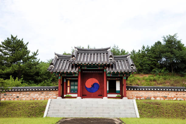 istock Sindolseok Military Historic Site 1170001834