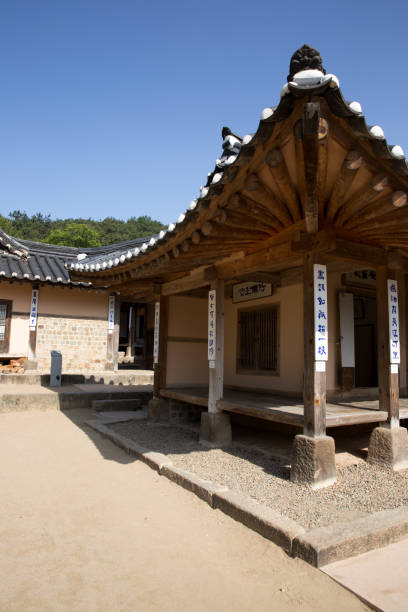 istock House of Chusa 1170001867