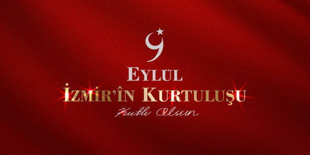 (터키어: 9 에일룰 이즈미르인 쿠르툴루스) 9월 9일, 이즈미르의 구원. 터키 국가 축하 카드의 공화국 - 영어 "9 월 9, 이즈미르의 구원"인쇄 배지. 터키 국기 기호입니다. - izmir stock illustrations