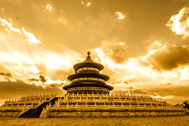 Circular Mound Altar in the complex Temple of Heaven in Beijing, China.Focus on the foreground.