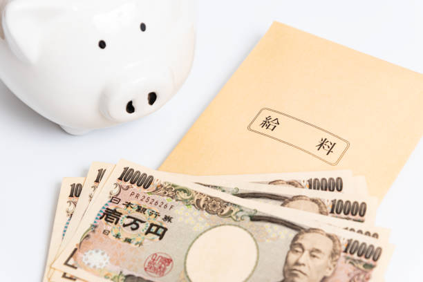 lohnumschlag - japanischer yenschein stock-fotos und bilder