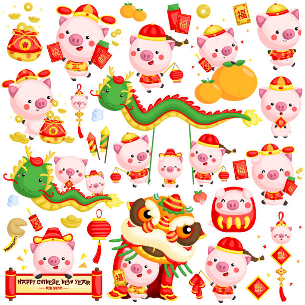 ein vektor-set von schweinen in chinesischen neujahrsfeier kostüm und gegenstände - hongbao stock-grafiken, -clipart, -cartoons und -symbole