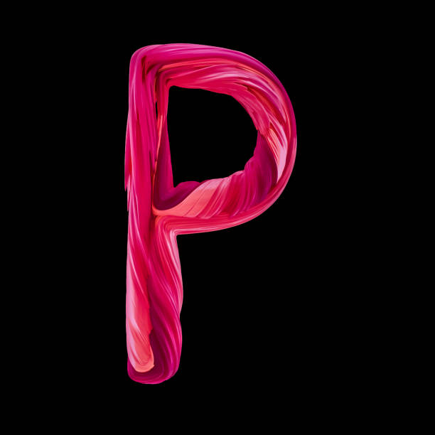 alphabet süßigkeiten verdreht e-style kunst und illustration buchstabe p. 3d - letter p alphabet three dimensional shape red stock-fotos und bilder