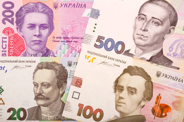 istock Ukrainian Hryvnia, a background 1170076025