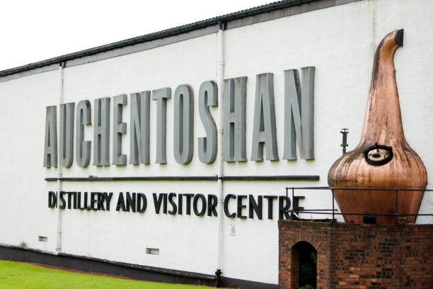 Auchentoshan distillery stock photo