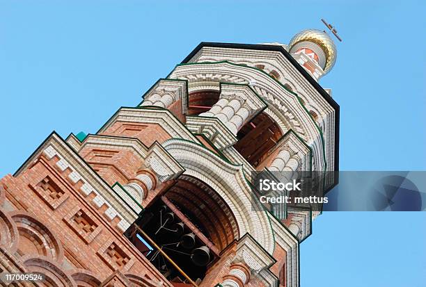 Belltower Della Chiesa Ortodossa - Fotografie stock e altre immagini di Architettura - Architettura, Basilica, Campanile