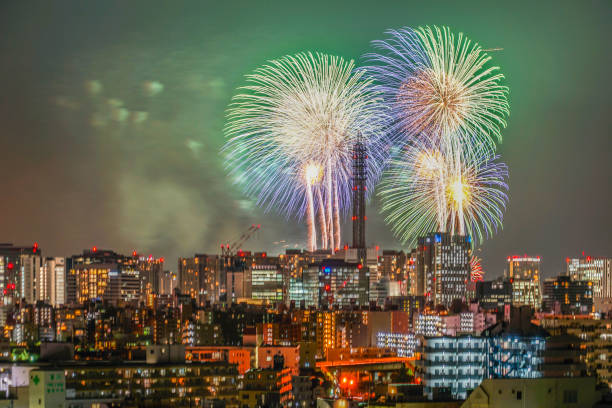 istock Yokohama skyline and fireworks (Minato Mirai smart Festival) 1170106132
