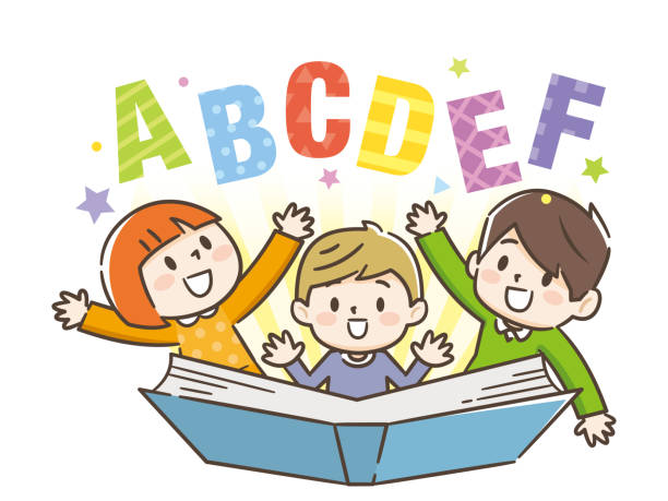 Illustration Of Children Taking English Class Stock Illustration - Download  Image Now - Alphabet, Child, English Language - iStock