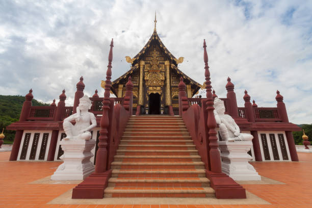 istock Chiang Mai, Thailand at Royal Flora Ratchaphruek Park. 1170113461