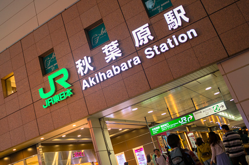 Tokyo, Japan - October 1, 2017. Large group of people entering the Akihabara subway station in the Akihabara District of Tokyo the capital of Japan.