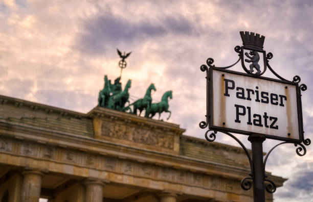 istock Brandenburg Gate in Berlin, Germany 1170171866