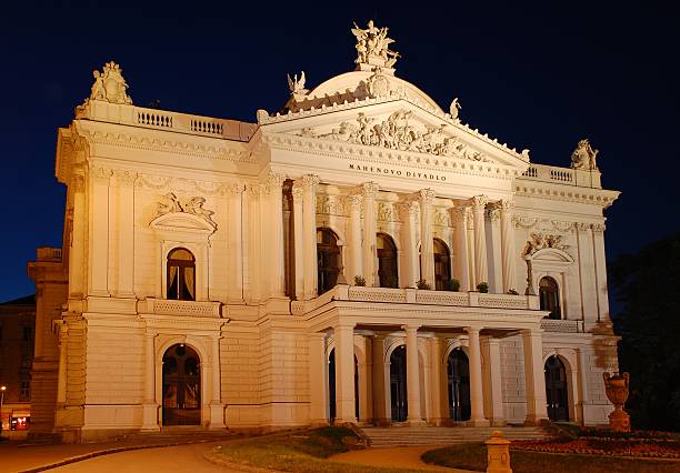 istock Front facade of Mahen's theatre in Brno 117026443