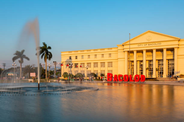 The New Government Center of Bacolod City Negros Occidental, Philippines stock photo
