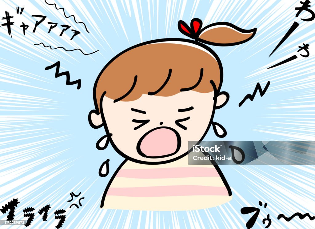 Illustration Of Crying Girl Stock Illustration - Download Image Now -  Cartoon, Child, Children Only - iStock