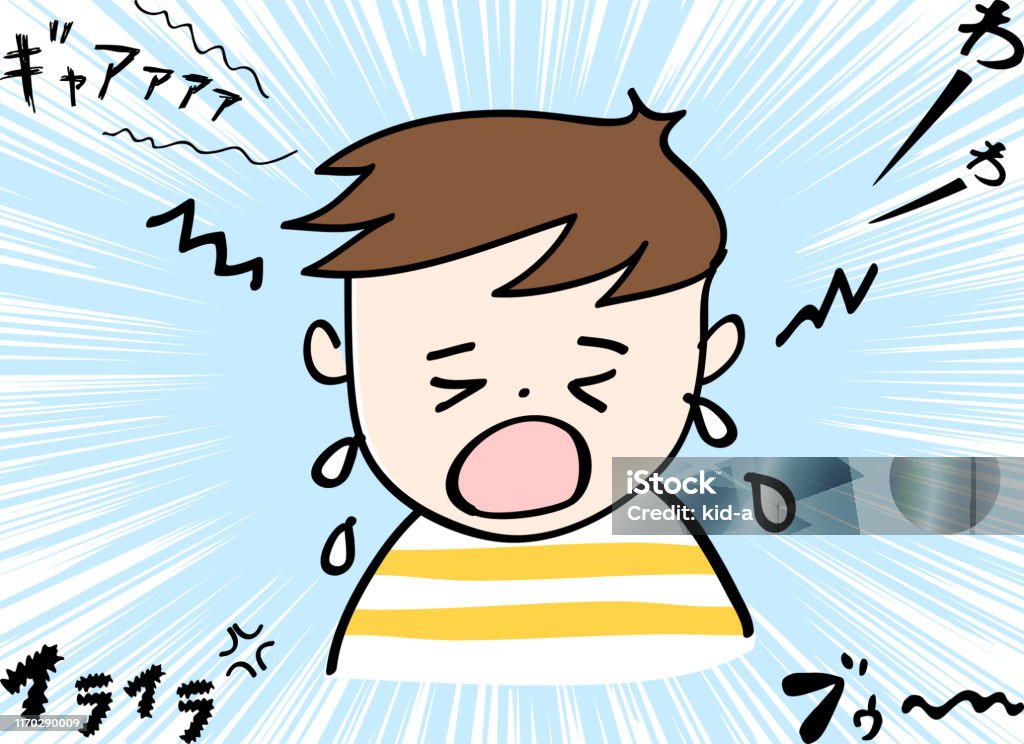 Illustration Of Crying Boy Stock Illustration - Download Image Now - Boys,  Cartoon, Child - iStock