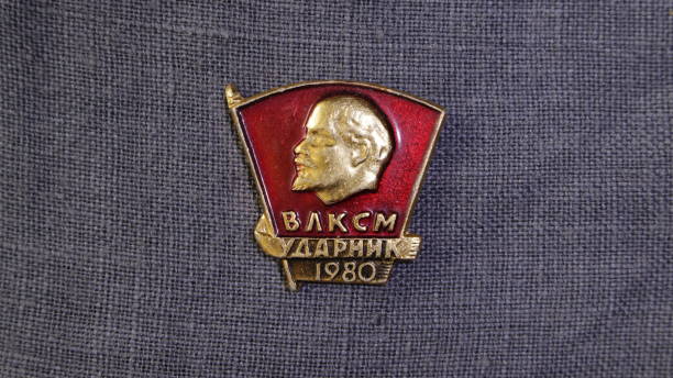 istock 1980 Komsomol shock-worker Badge 1170292738