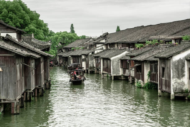 istock Foogy scene in Wuzhen, China 1170397239