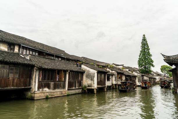 istock Foogy scene in Wuzhen, China 1170397248