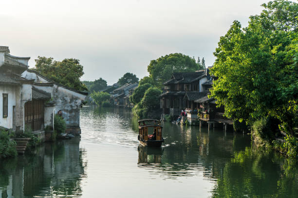 istock Beautiful Chinese water town 1170397343