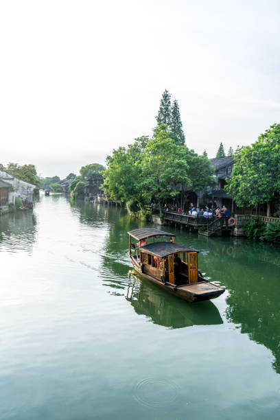 istock Beautiful Chinese water town 1170397345
