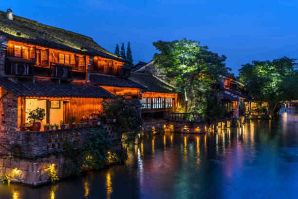 istock Night scene in Wuzhen, China 1170397487