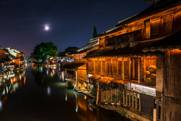 istock Night scene in Wuzhen, China 1170397498