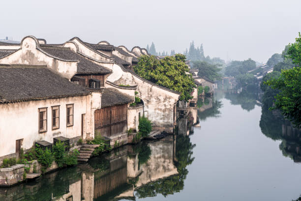 istock Foogy scene in Wuzhen, China 1170398528