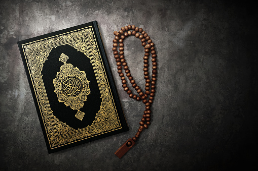 Libro sagrado del Corán photo