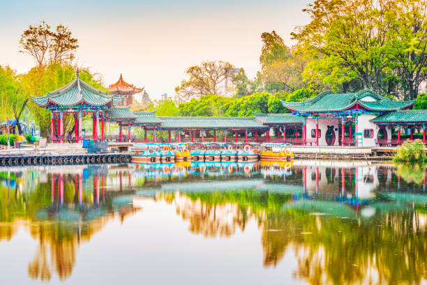 istock Landscape of Yunnan 1170449493