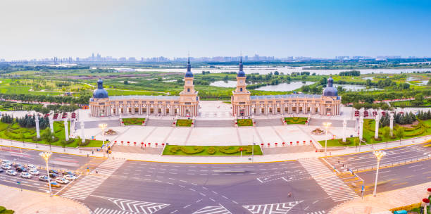 istock Cityscape of Harbin 1170467494