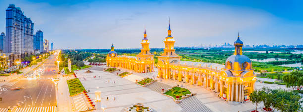 istock Cityscape of Harbin 1170467520