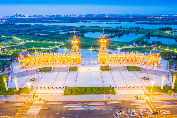 istock Cityscape of Harbin 1170467562