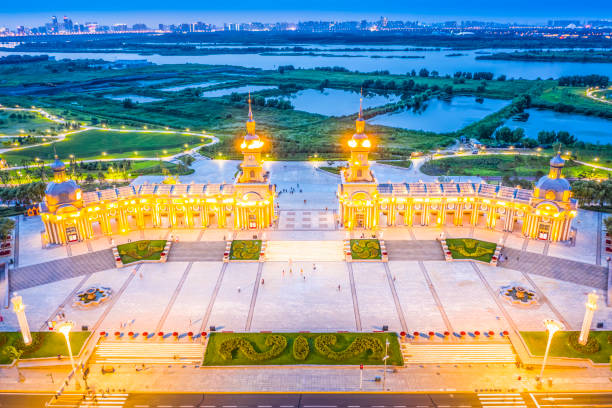 istock Cityscape of Harbin 1170467601