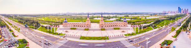 istock Cityscape of Harbin 1170467673