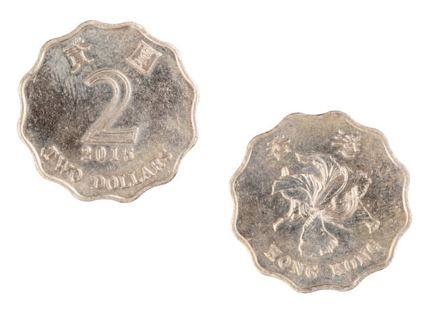 istock Hong Kong Two Dollar Coin  isolated a white background 1170500498