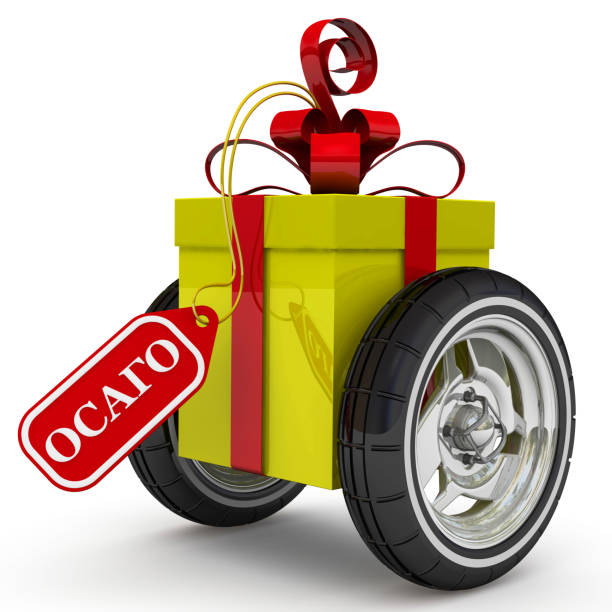 istock Car insurance as a gift. Translation text: 