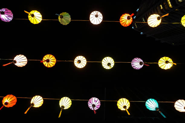 istock Lanterns of colorful summer 1170516359