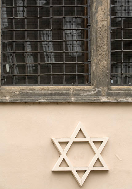 istock jewish star on a concrete wall 117053173
