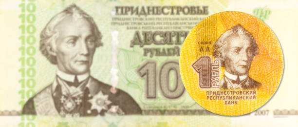 istock 1 transnistrian ruble coin against 10 transnistrian ruble banknote indicating growing economics with copyspace 1170559323
