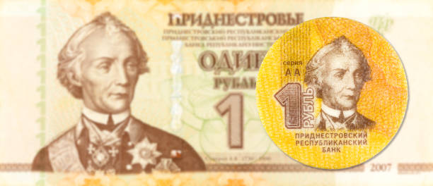 istock 1 transnistrian ruble coin against 1 transnistrian ruble banknote indicating growing economics with copyspace 1170559581