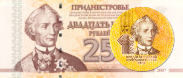 istock 1 transnistrian ruble coin against 25 transnistrian ruble banknote indicating growing economics with copyspace 1170560214
