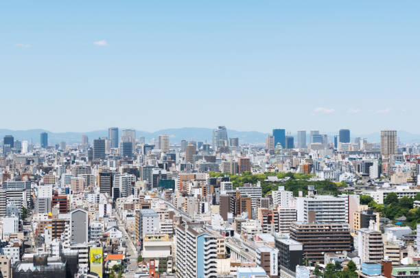 istock Scenery from Tsutenkaku 1170603169