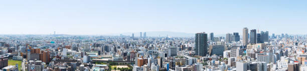 istock Scenery from Tsutenkaku 1170603185