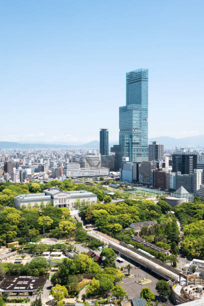 istock Scenery of Tennoji 1170603207