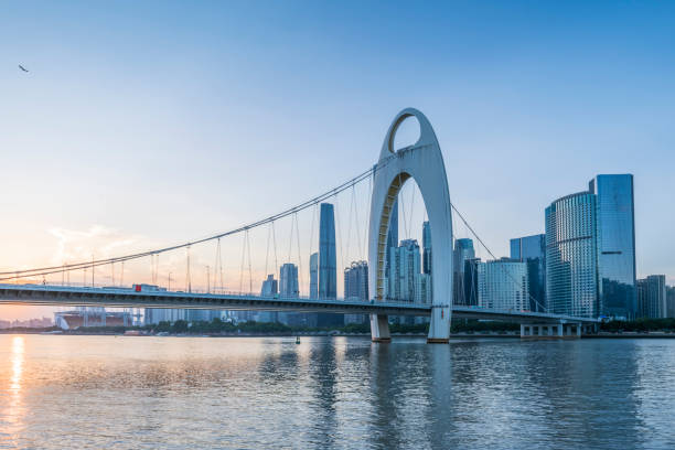 istock Guangzhou City Architecture, China 1170638289