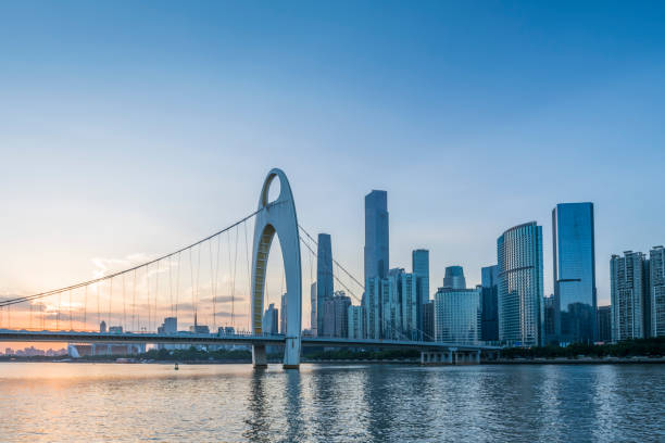 istock Guangzhou City Architecture, China 1170638300