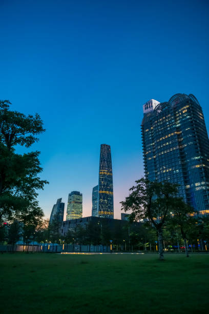 istock Guangzhou City Architecture, China 1170638326