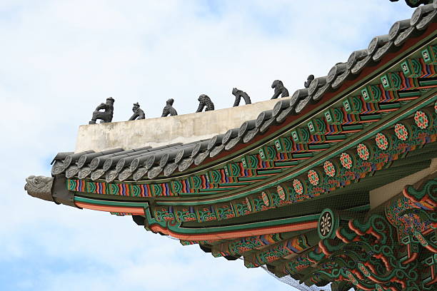 istock Gyeongbokgung palace. Close-up. 117068075