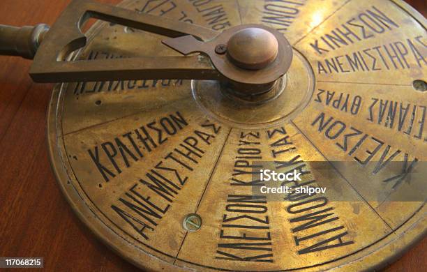 Barco De Telegraph Foto de stock y más banco de imágenes de Cobre - Cobre, Grecia - Europa del sur, Barco de pasajeros