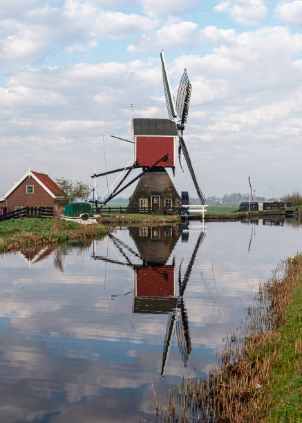istock Water Mill in Oud Ade 1170686187